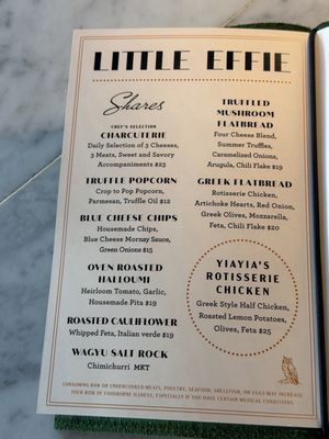 Menu photo 1 Little Effie Jackson, MS Menu photo 1 Little Effie Jackson, MS