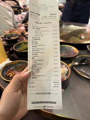 Menu photo 3 Xi Hotpot Duluth, GA