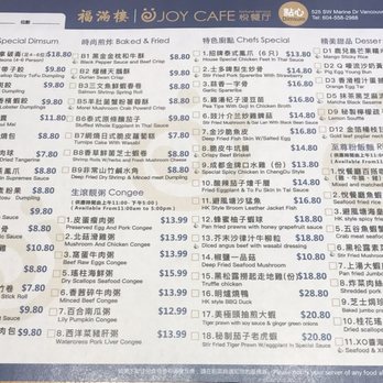 JOY Cafe - Menu - Cafes Near Me - Vancouver, British Columbia JOY Cafe - Menu - Cafes Near Me - Vancouver, British Columbia