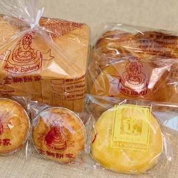Jim's Bakery - Toast, Coconut Tart, Danish Toast, BBQ Pork Bun, Wintermelon Delight ⋅ Monterey Park, California - Bakeries Near Me - Monterey Park, California