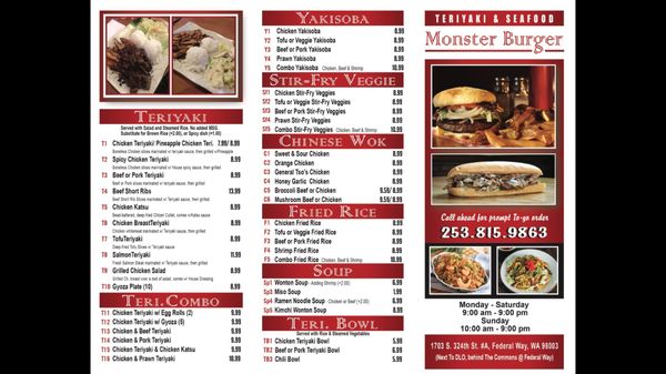 Menu photo 5 Monster Burger Federal Way, WA Menu photo 5 Monster Burger Federal Way, WA