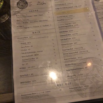 Barn Joo 35 - Third floor menu - Korean Near Me - New York, New York