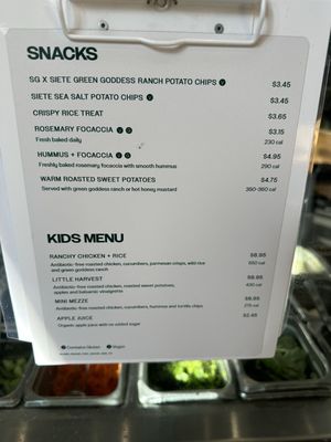 Menu photo 2 sweetgreen - Healthy Salads, Wraps, and Bowls San Francisco, CA Menu photo 2 sweetgreen - Healthy Salads, Wraps, and Bowls San Francisco, CA