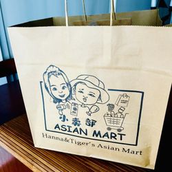 Hanna Tiger Asian Mart