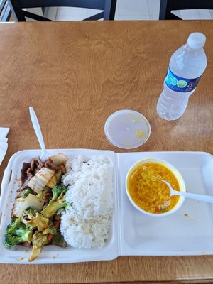 China Wok by null