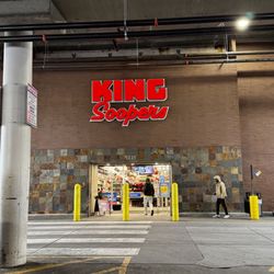 King Soopers - Entrance