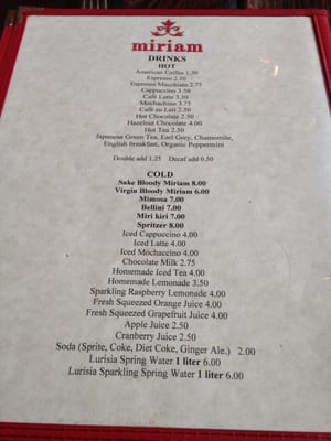 Menu photo 8 Miriam Brooklyn, NY