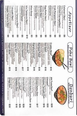 Menu photo 5 Umai Keizer, OR Menu photo 5 Umai Keizer, OR