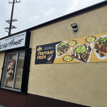 Teriyaki Sushi House - Outside - Sushi Bars Near Me - South Gate, California Teriyaki Sushi House - Outside - Sushi Bars Near Me - South Gate, California