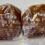 Photo of Golden Kernel Pecan