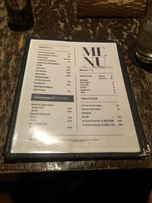 Menu photo 1 Club Bristol Costa Mesa, CA