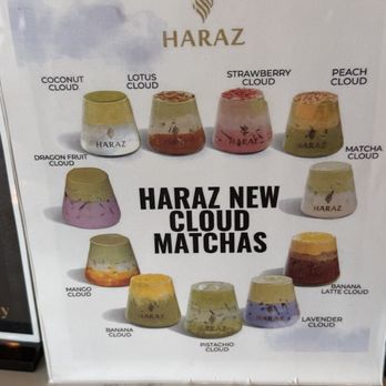 Haraz Coffee House - Coffee & Tea Near Me - Irving, Texas Haraz Coffee House - Coffee & Tea Near Me - Irving, Texas