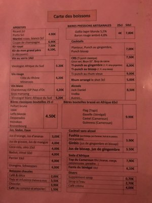 Menu photo 2 Moussa l'Africain Paris, 75 Menu photo 2 Moussa l'Africain Paris, 75