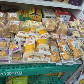 Asian Square Supermarket - Pastries - Grocery Near Me - Jacksonville, Florida
