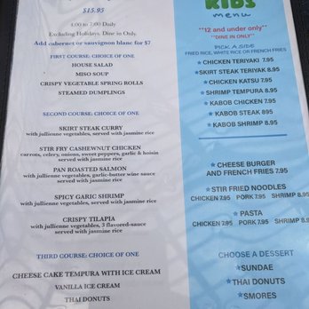 Origin Asian Bistro & Sushi - Menu - Asian Fusion Near Me - Key Biscayne, Florida Origin Asian Bistro & Sushi - Menu - Asian Fusion Near Me - Key Biscayne, Florida