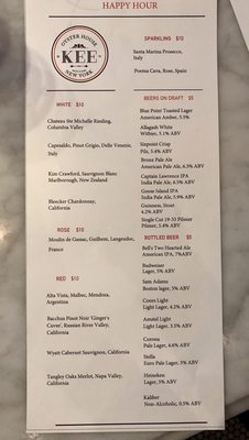 Menu photo 3 Kee Oyster House White Plains, NY Menu photo 3 Kee Oyster House White Plains, NY