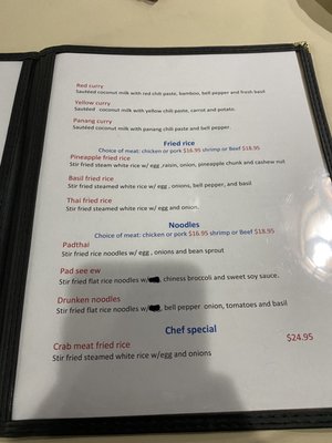 Thai Garden Restaurant & Bar by null