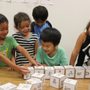 Photo of A Little Dynasty Chinese School