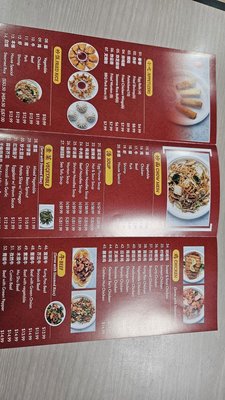 Menu photo 1 China Red House Chinese Restaurant Lebec, CA Menu photo 1 China Red House Chinese Restaurant Lebec, CA