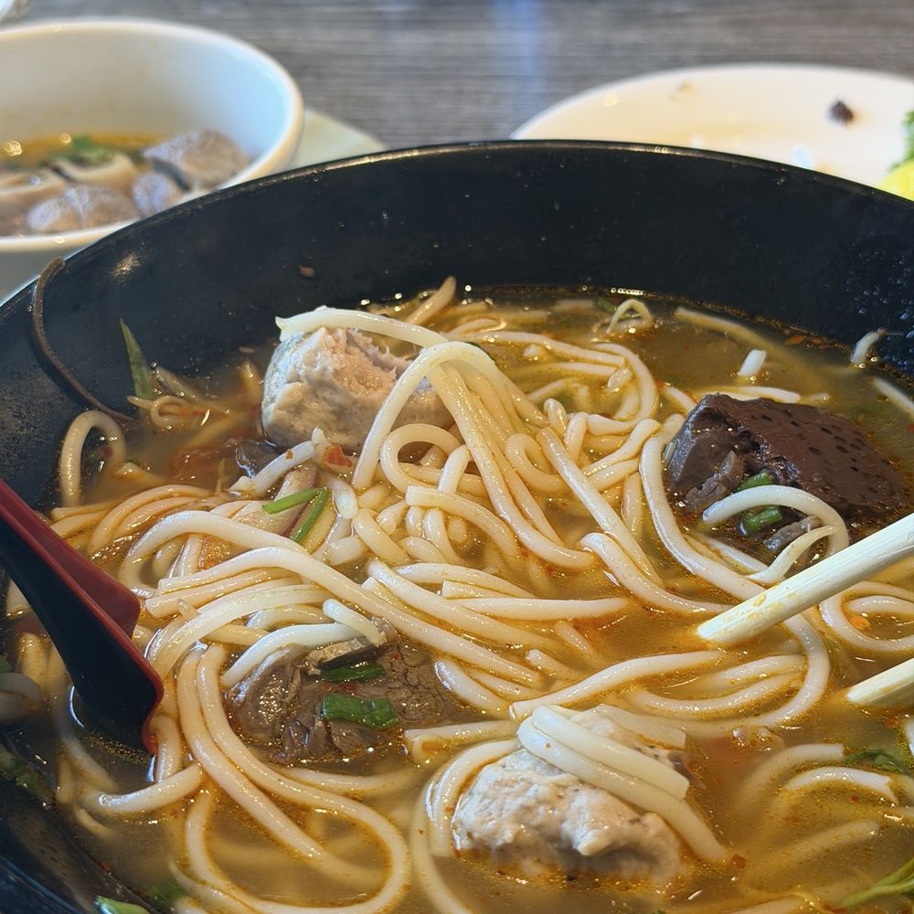 Pho Hue Oi - Vietnamese Near Me - Redondo Beach, California Pho Hue Oi - Vietnamese Near Me - Redondo Beach, California