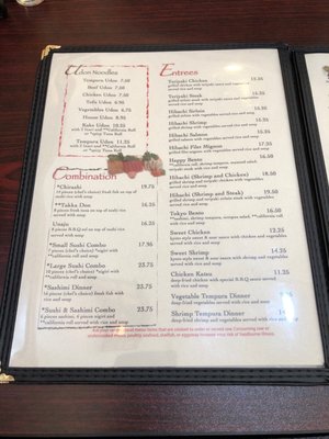 Menu photo 6 Sushi Weng Waterford Charter Township, MI