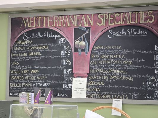 Menu photo 1 Mediterranean Specialties Bellingham, WA Menu photo 1 Mediterranean Specialties Bellingham, WA