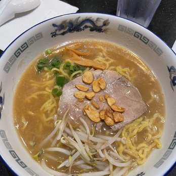 Ramen Nakamura - Ramen Near Me - Honolulu, Hawaii