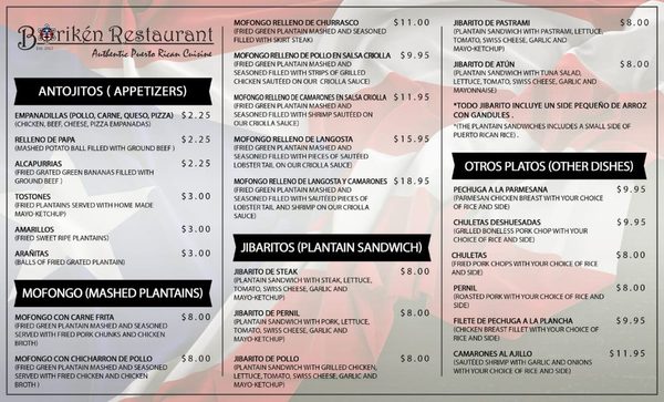 Menu photo 3 Borikén Restaurant Aurora, IL