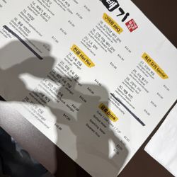 Ttuk Bae Gi Korean Hot Pot - Menu