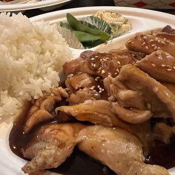 Kizuna - Chicken teriyaki - Japanese Curry Near Me - San Jose, California Kizuna - Chicken teriyaki - Japanese Curry Near Me - San Jose, California