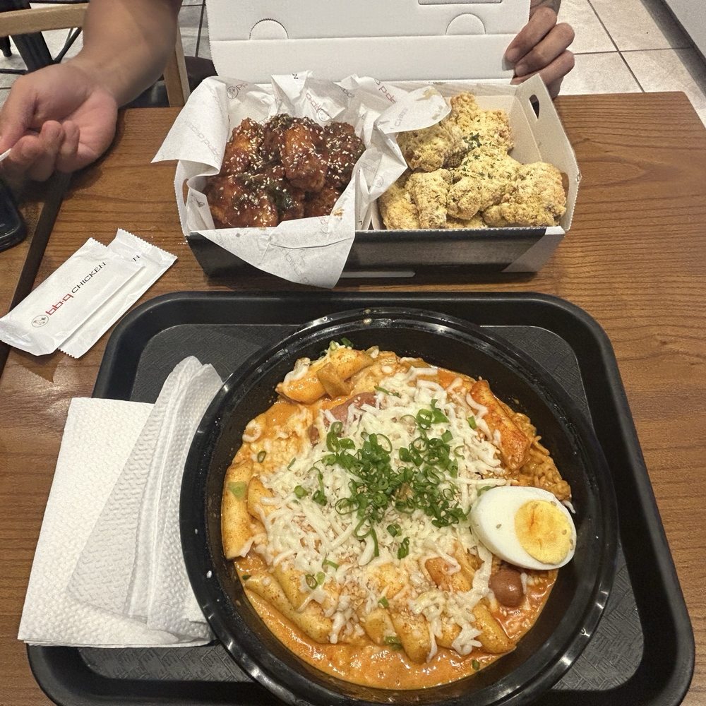 bb.q Chicken - Spicy Galbi Wings, Cheesling Wings, Cream Ddeok-Bokki - Chicken Shop Near Me - Honolulu, Hawaii bb.q Chicken - Spicy Galbi Wings, Cheesling Wings, Cream Ddeok-Bokki - Chicken Shop Near Me - Honolulu, Hawaii