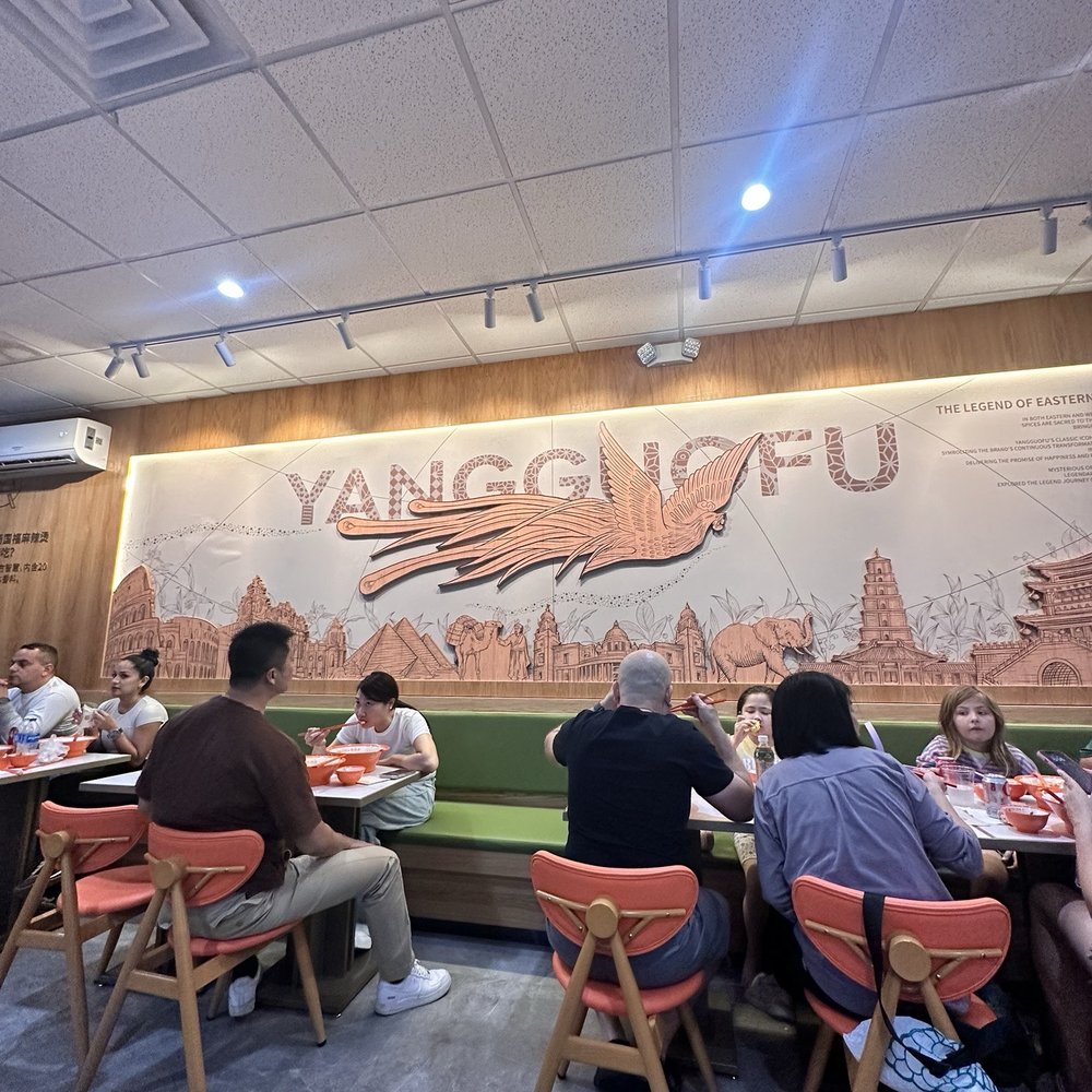 YGF Malatang - Hot Pot Near Me - Sunrise, Florida YGF Malatang - Hot Pot Near Me - Sunrise, Florida