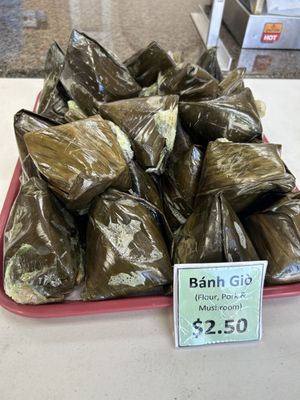 Duc Huong Gio Cha by null