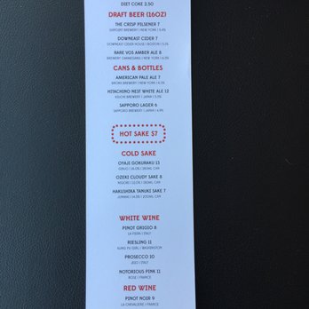 MB Ramen - Menu as of April 7, 2018 - Ramen Near Me - Huntington, New York