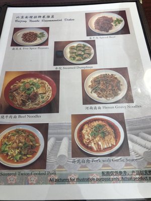 Menu photo 6 Beijing Noodle Fort Collins, CO Menu photo 6 Beijing Noodle Fort Collins, CO