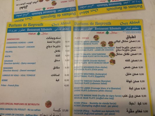 Menu photo 7 Parfums de Beyrouth Geneva, GE