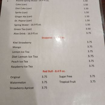 Oriental Gourmet - Drink menu (continued) - Chinese Near Me - Quincy, Massachusetts