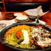 Los Amigos gift card