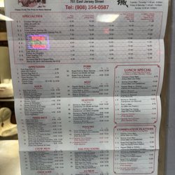 Chan's Chinese Restaurant