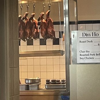 Din Ho Chinese BBQ - Duck and hot meats to go - Barbeque Near Me - Austin, Texas Din Ho Chinese BBQ - Duck and hot meats to go - Barbeque Near Me - Austin, Texas