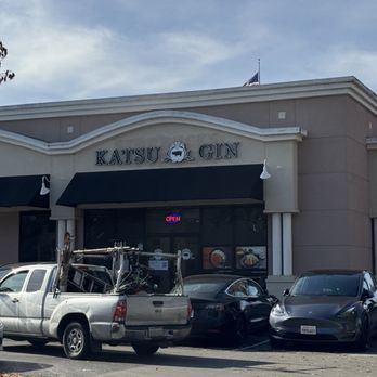 Katsu Gin - Front Exterior - Japanese Curry Near Me - Milpitas, California Katsu Gin - Front Exterior - Japanese Curry Near Me - Milpitas, California