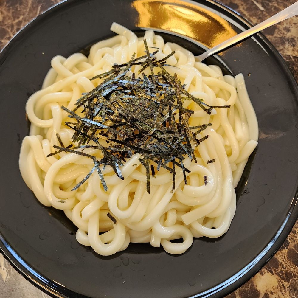 Shaka Noodle - Udon - Ramen Near Me - Aiea, Hawaii Shaka Noodle - Udon - Ramen Near Me - Aiea, Hawaii