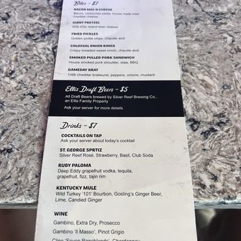 The Front Yard - 7/14/26 FYI. Menu - Beer Gardens Near Me - Las Vegas, Nevada The Front Yard - 7/14/26 FYI. Menu - Beer Gardens Near Me - Las Vegas, Nevada
