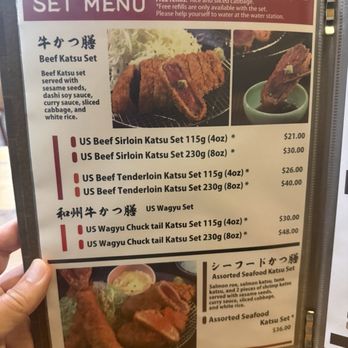 Kyoto Gyukatsu Katsuda - Photo 4: Menu 1 of 2 - Japanese Near Me - Honolulu, Hawaii