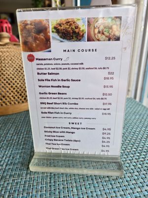 Menu photo 1 Siam I Am Redondo Beach, CA Menu photo 1 Siam I Am Redondo Beach, CA