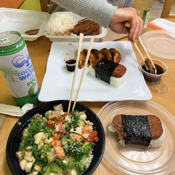 Tuna Poke 2 - Poke bowl, katsu, and spam musubi. - Poke Near Me - Olympia, Washington