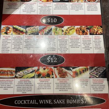 Miyako - reverse menu - Japanese Near Me - Houston, Texas Miyako - reverse menu - Japanese Near Me - Houston, Texas