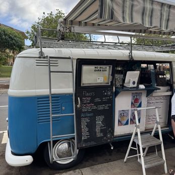 Gus Hawaiian Shave Ice - Shaved Ice Near Me - Kihei, Hawaii Gus Hawaiian Shave Ice - Shaved Ice Near Me - Kihei, Hawaii