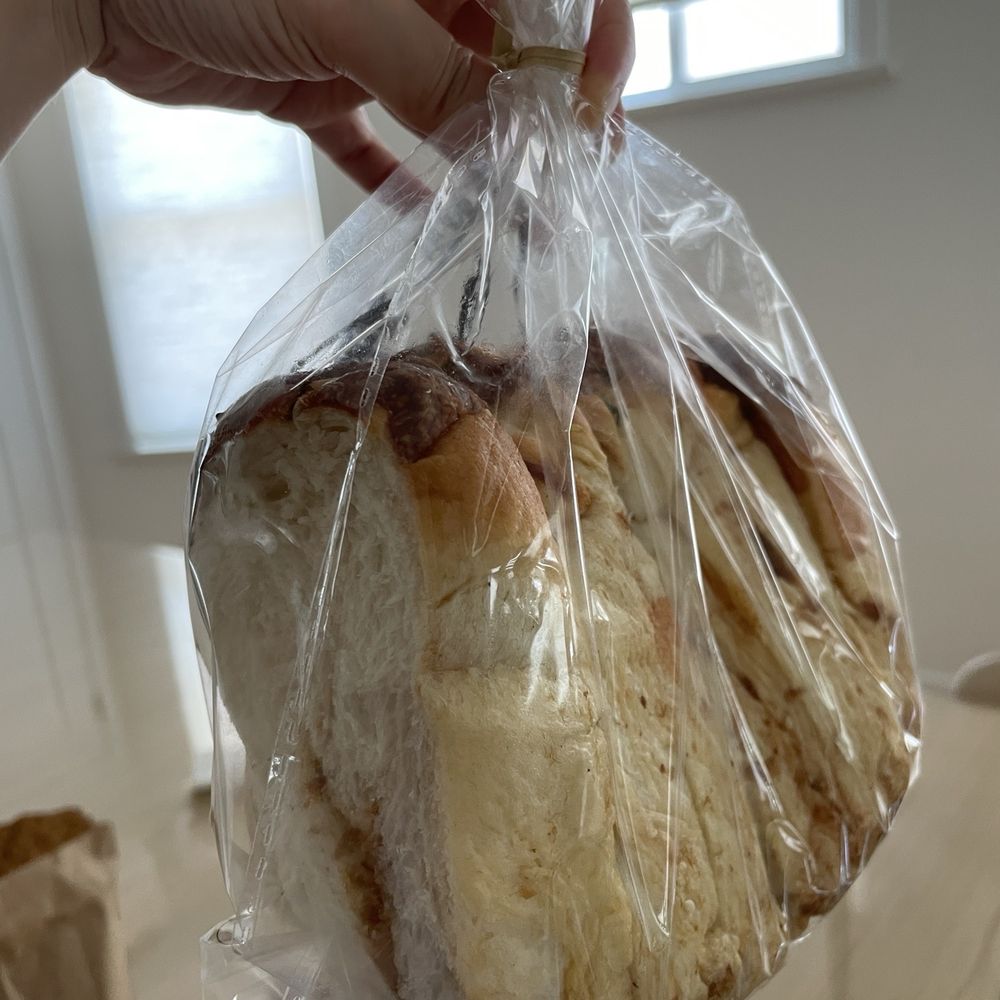 June's Bakery and Cafe - Pork Floss Cheese Bread - Bakeries Near Me - Brooklyn, New York