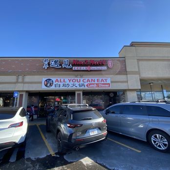 Nice 2 Meet U - Front of restaurant - Hot Pot Near Me - Doraville, Georgia
